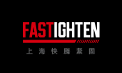 2017世界物聯網博覽會圓滿落幕 ServiceHot掀起現場熱潮