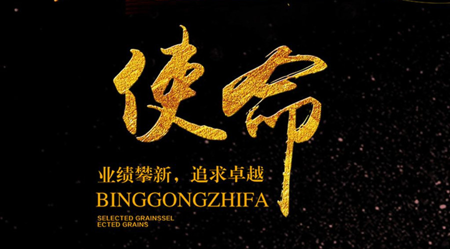 比拼客戶管理，ServiceHot 有使命幫你跨越難關！